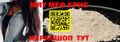 метадон Будённовск