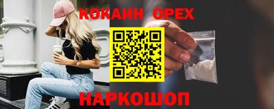 метадон Будённовск