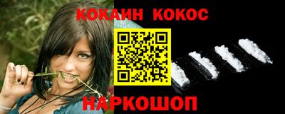 метадон Будённовск