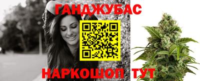 соль ск Бузулук