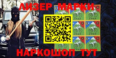 мдпв Бугуруслан
