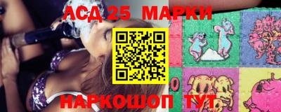 метадон Будённовск