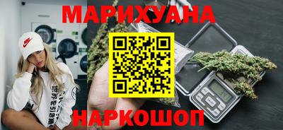 меф VHQ Заводоуковск