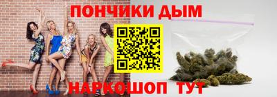 соль ск Бузулук