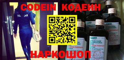 метадон Будённовск