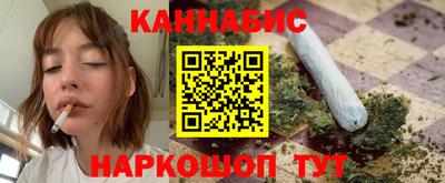 соль ск Бузулук