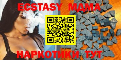 мдпв Бугуруслан