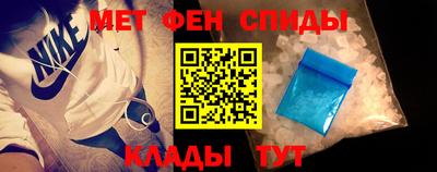 метадон Будённовск