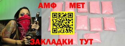 метадон Будённовск