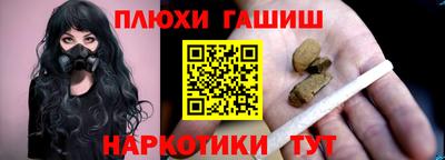 метадон Будённовск