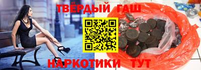 соль ск Бузулук