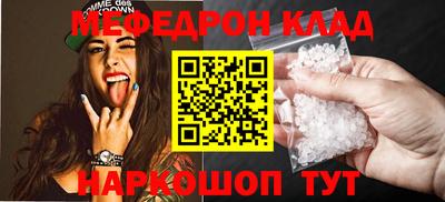 метадон Будённовск