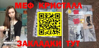 метадон Будённовск